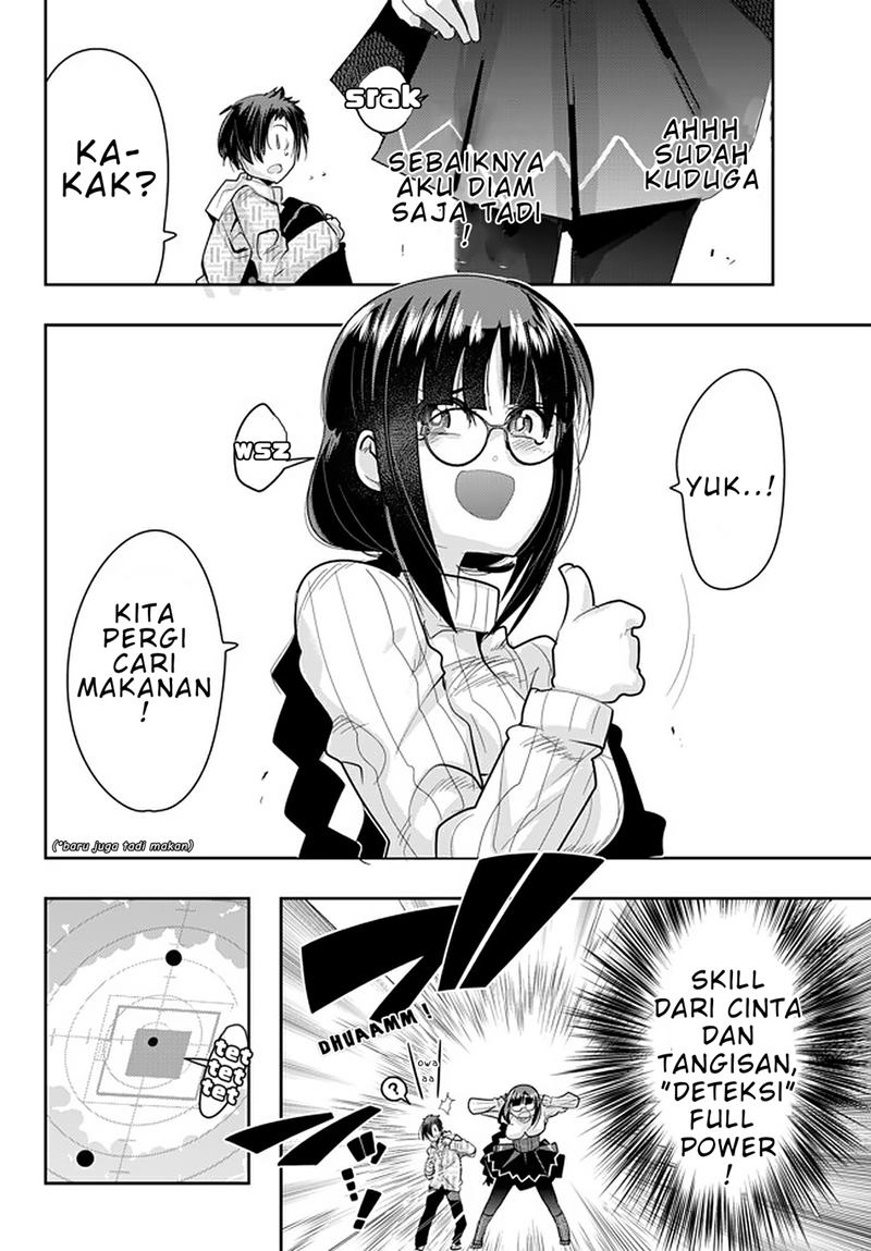 I Don’t Really Get It but It Looks Like I Was Reincarnated in Another World Chapter 15.2 Image 0