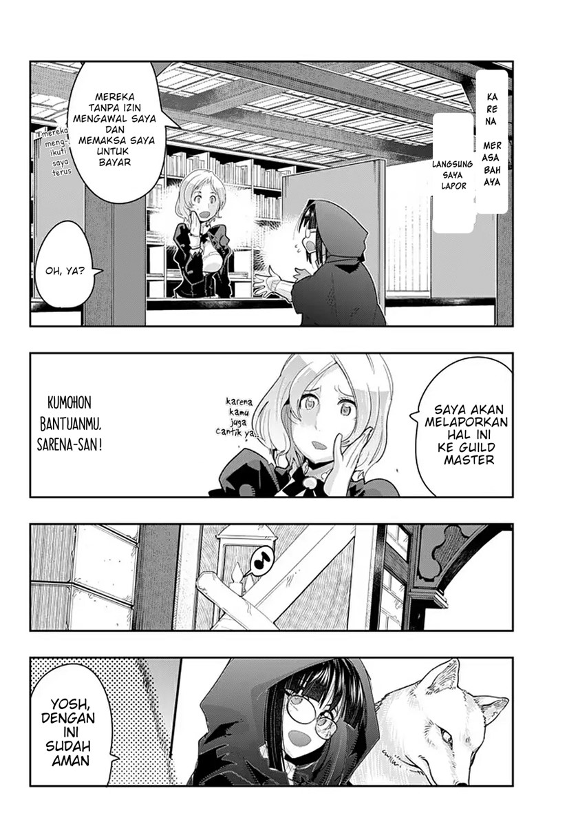 I Don’t Really Get It but It Looks Like I Was Reincarnated in Another World Chapter 15.3 Image 9