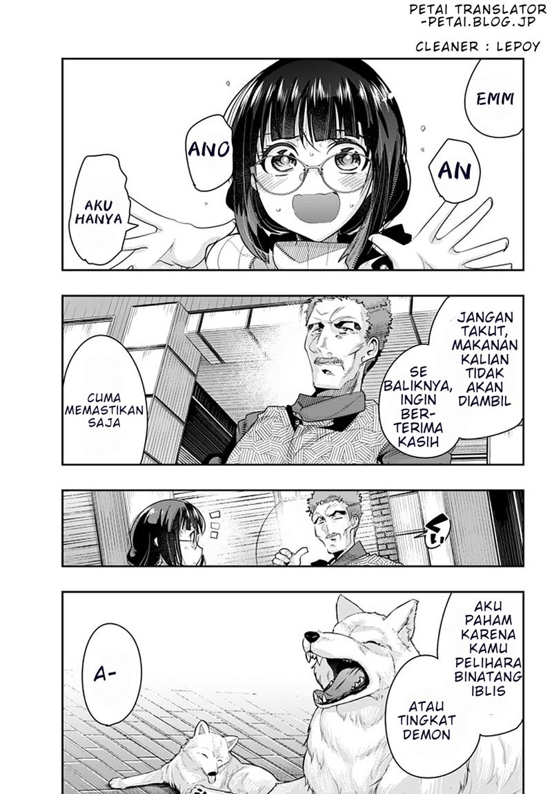 I Don’t Really Get It but It Looks Like I Was Reincarnated in Another World Chapter 15 Image 0