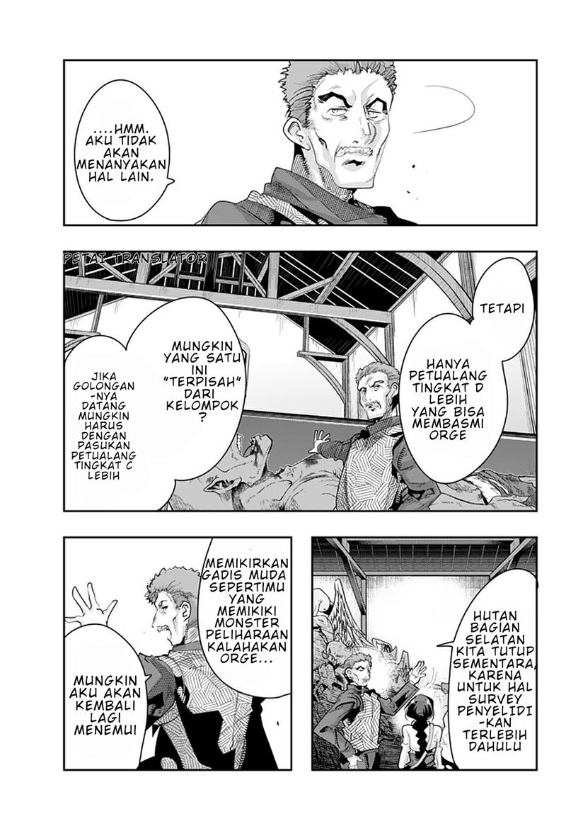 I Don’t Really Get It but It Looks Like I Was Reincarnated in Another World Chapter 15 Image 4