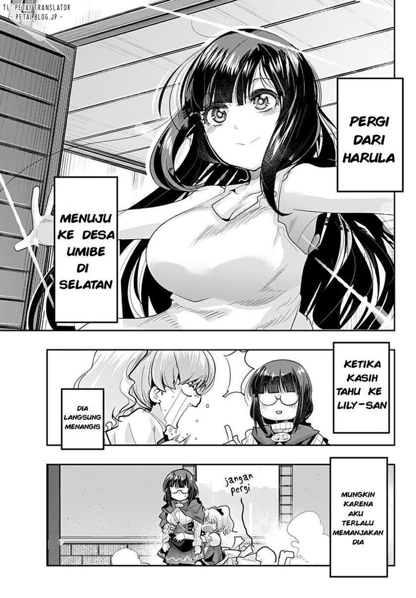I Don’t Really Get It but It Looks Like I Was Reincarnated in Another World Chapter 16.1 Image 2