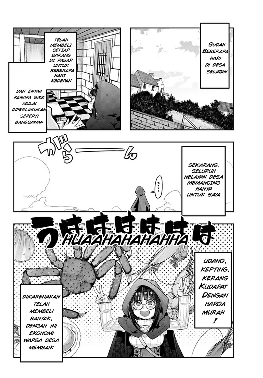 I Don’t Really Get It but It Looks Like I Was Reincarnated in Another World Chapter 16.2 Image 3