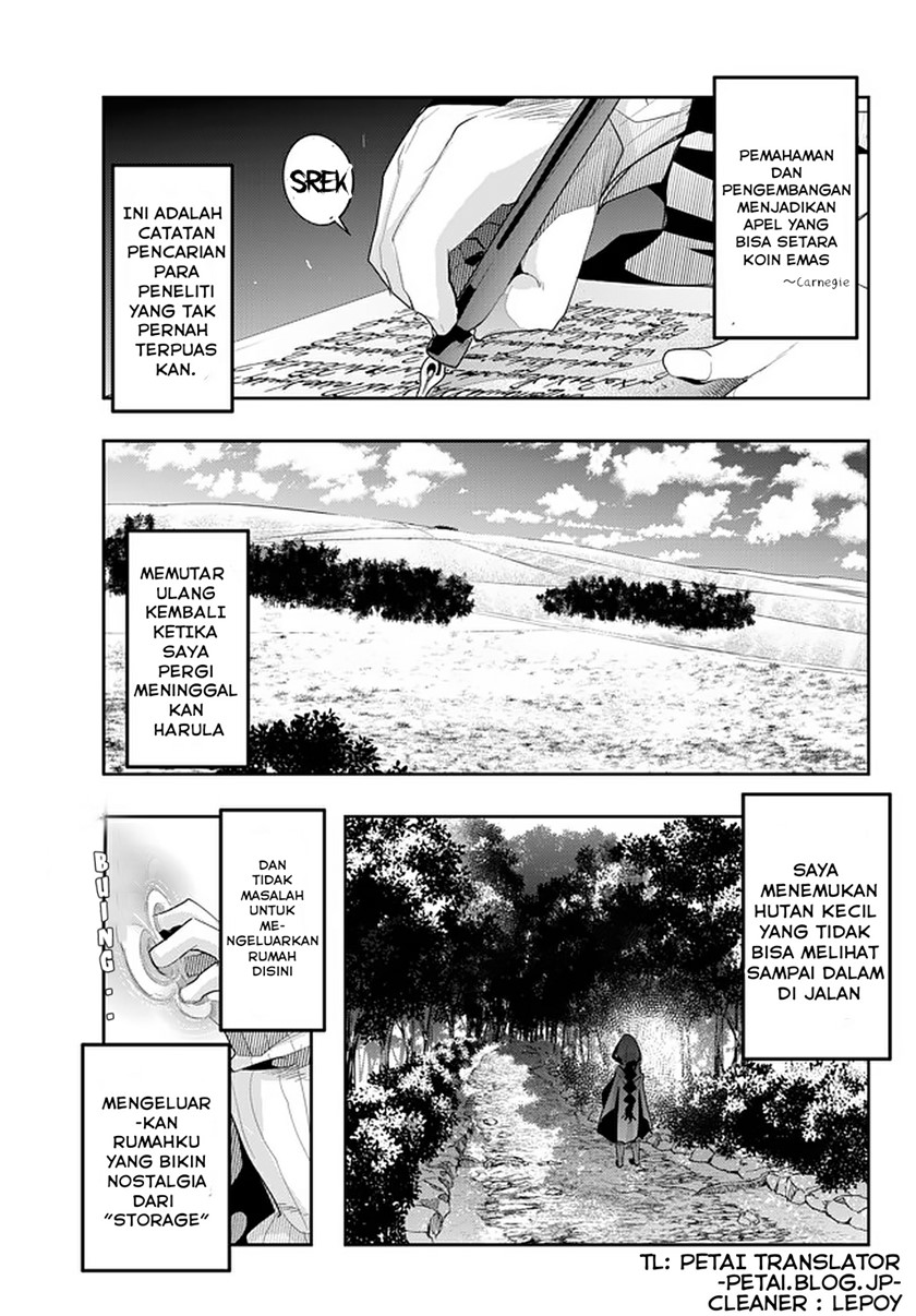 I Don’t Really Get It but It Looks Like I Was Reincarnated in Another World Chapter 17 Image 0