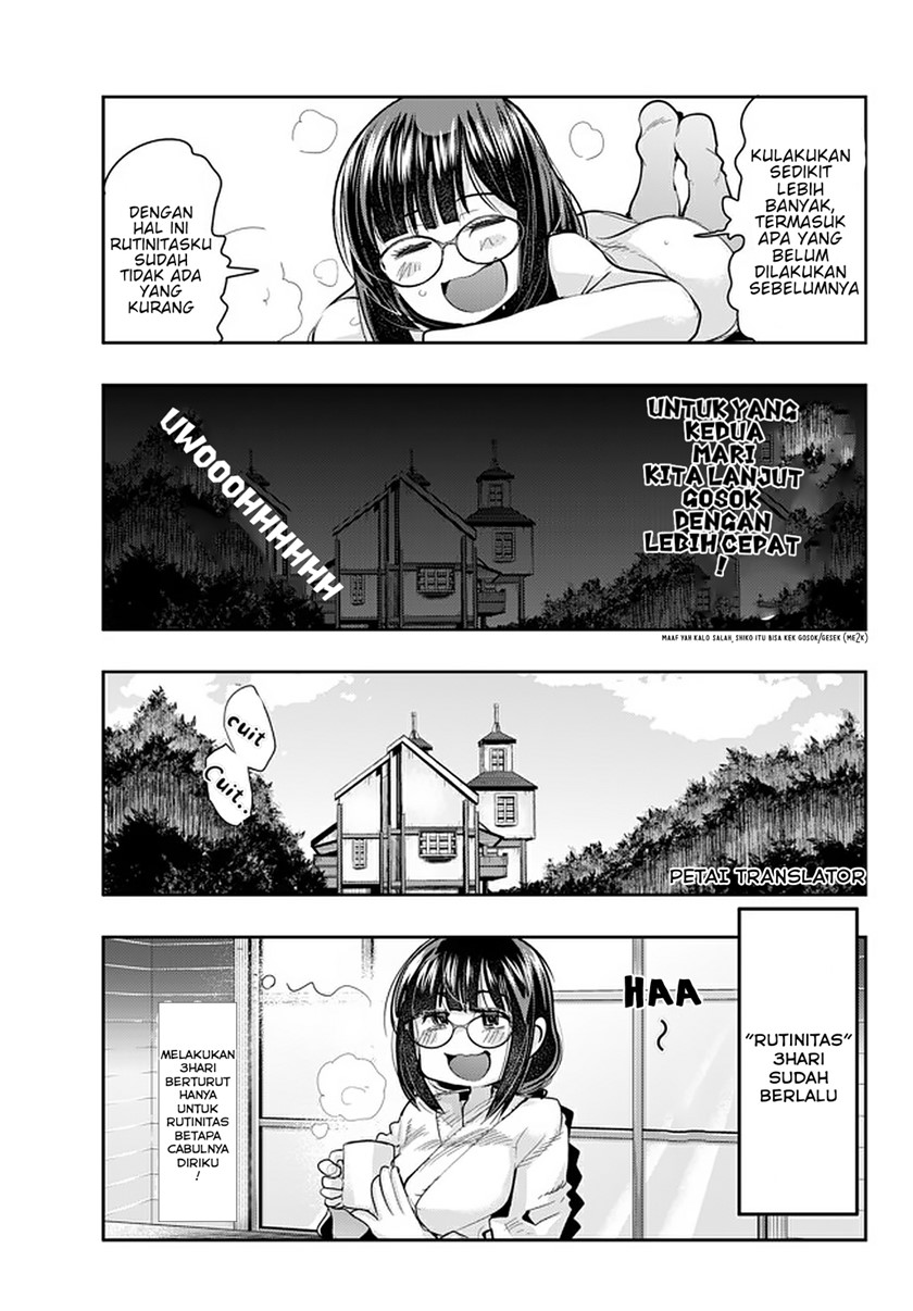 I Don’t Really Get It but It Looks Like I Was Reincarnated in Another World Chapter 17 Image 4
