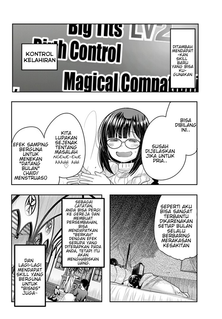 I Don’t Really Get It but It Looks Like I Was Reincarnated in Another World Chapter 17 Image 7
