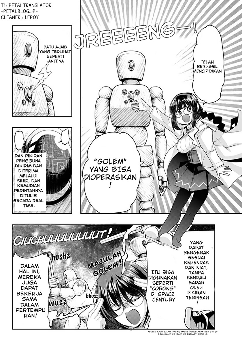 I Don’t Really Get It but It Looks Like I Was Reincarnated in Another World Chapter 17 Image 11