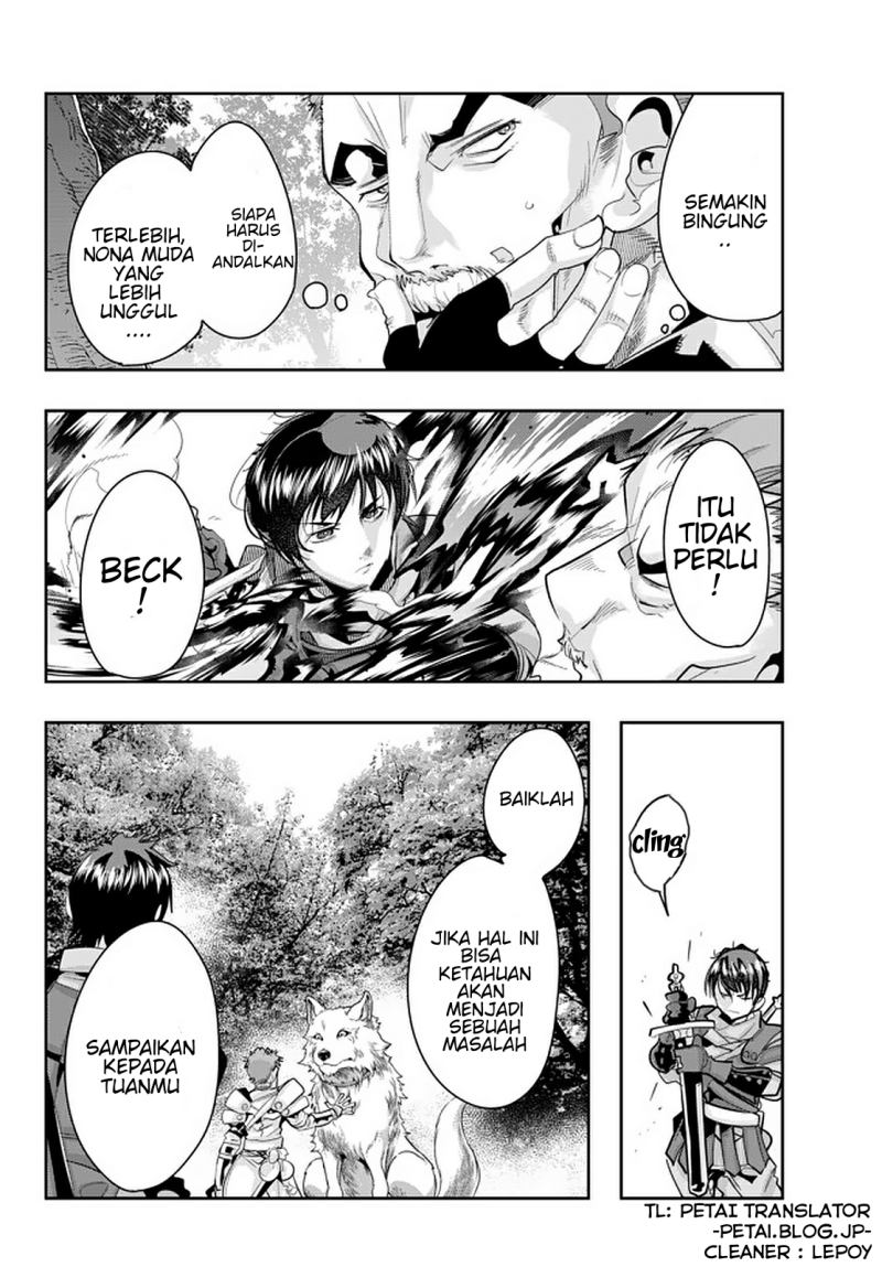 I Don’t Really Get It but It Looks Like I Was Reincarnated in Another World Chapter 18.1 Image 8