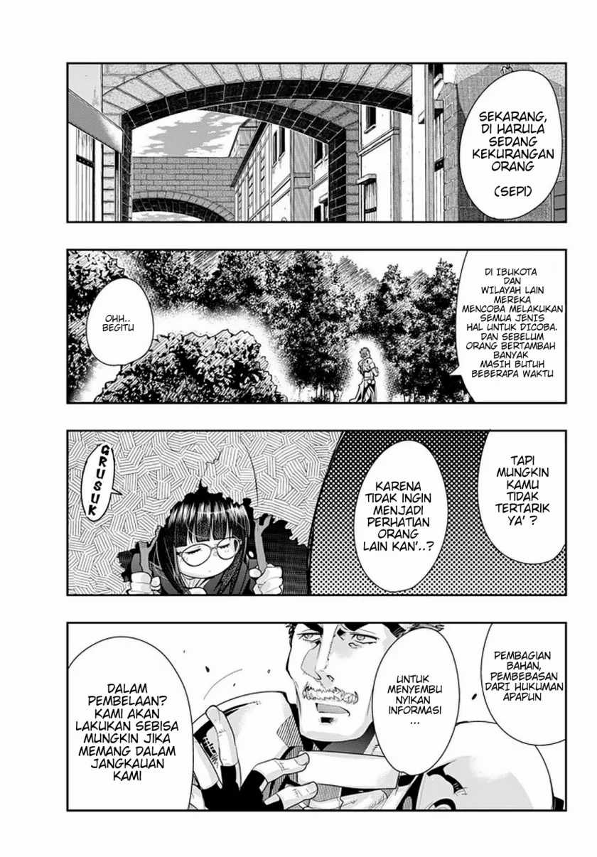 I Don’t Really Get It but It Looks Like I Was Reincarnated in Another World Chapter 18.2-18.3 Image 15