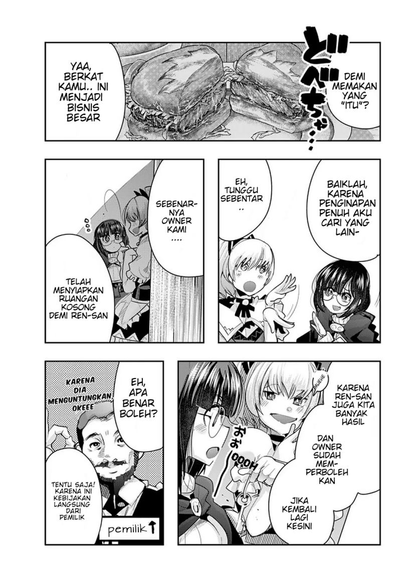 I Don’t Really Get It but It Looks Like I Was Reincarnated in Another World Chapter 19.1 Image 10