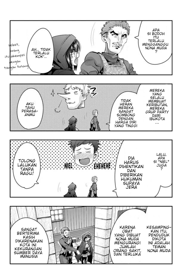 I Don’t Really Get It but It Looks Like I Was Reincarnated in Another World Chapter 19.2 Image 10