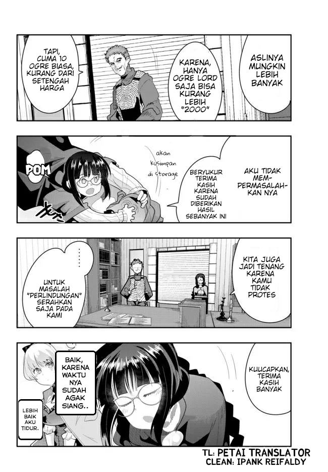 I Don’t Really Get It but It Looks Like I Was Reincarnated in Another World Chapter 19.2 Image 12