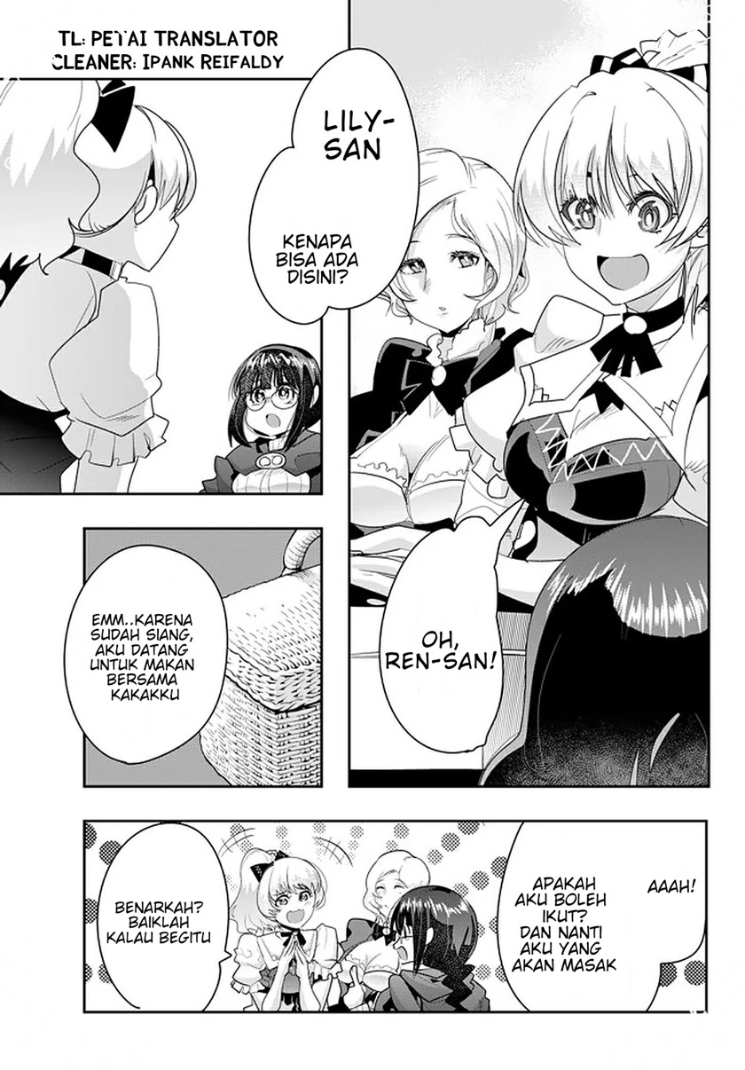 I Don’t Really Get It but It Looks Like I Was Reincarnated in Another World Chapter 19.3 Image 0