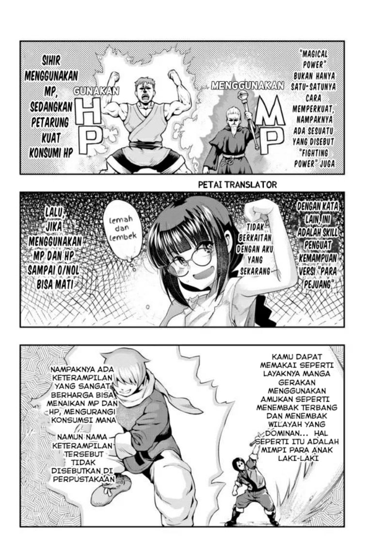 I Don’t Really Get It but It Looks Like I Was Reincarnated in Another World Chapter 20 Image 6