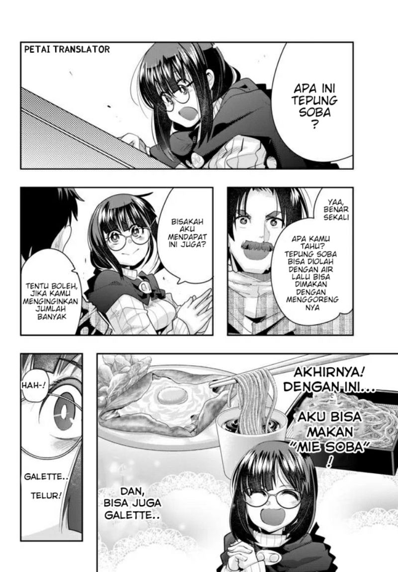 I Don’t Really Get It but It Looks Like I Was Reincarnated in Another World Chapter 20 Image 10