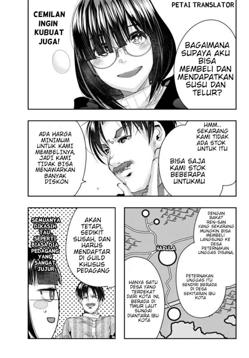 I Don’t Really Get It but It Looks Like I Was Reincarnated in Another World Chapter 20 Image 11