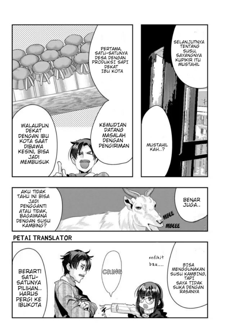 I Don’t Really Get It but It Looks Like I Was Reincarnated in Another World Chapter 20 Image 12