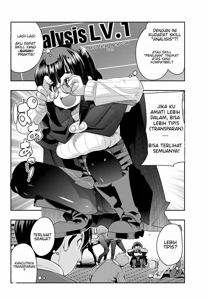 I Don’t Really Get It but It Looks Like I Was Reincarnated in Another World Chapter 21 Image 3