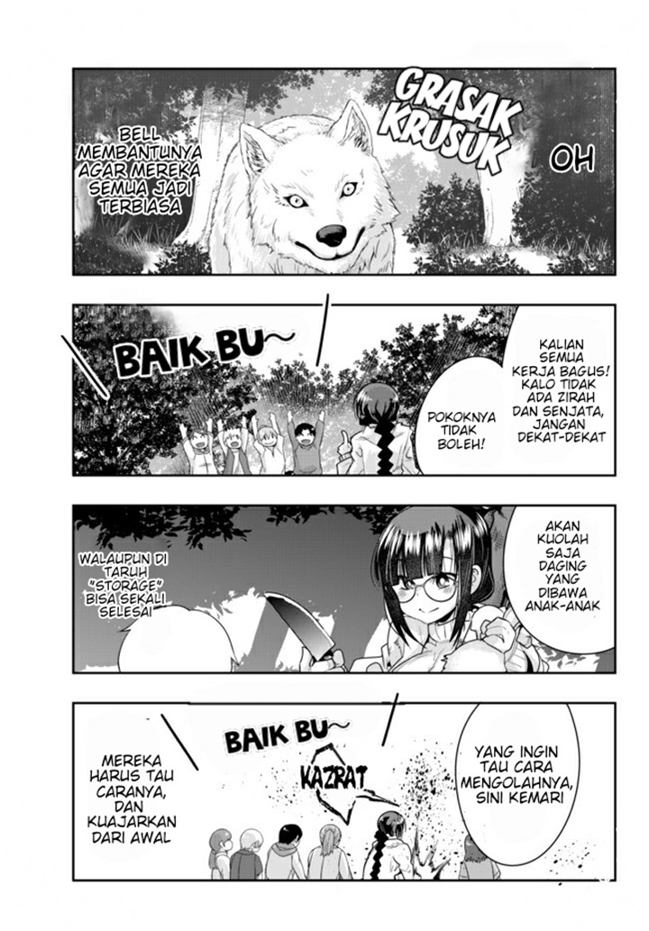 I Don’t Really Get It but It Looks Like I Was Reincarnated in Another World Chapter 21 Image 14