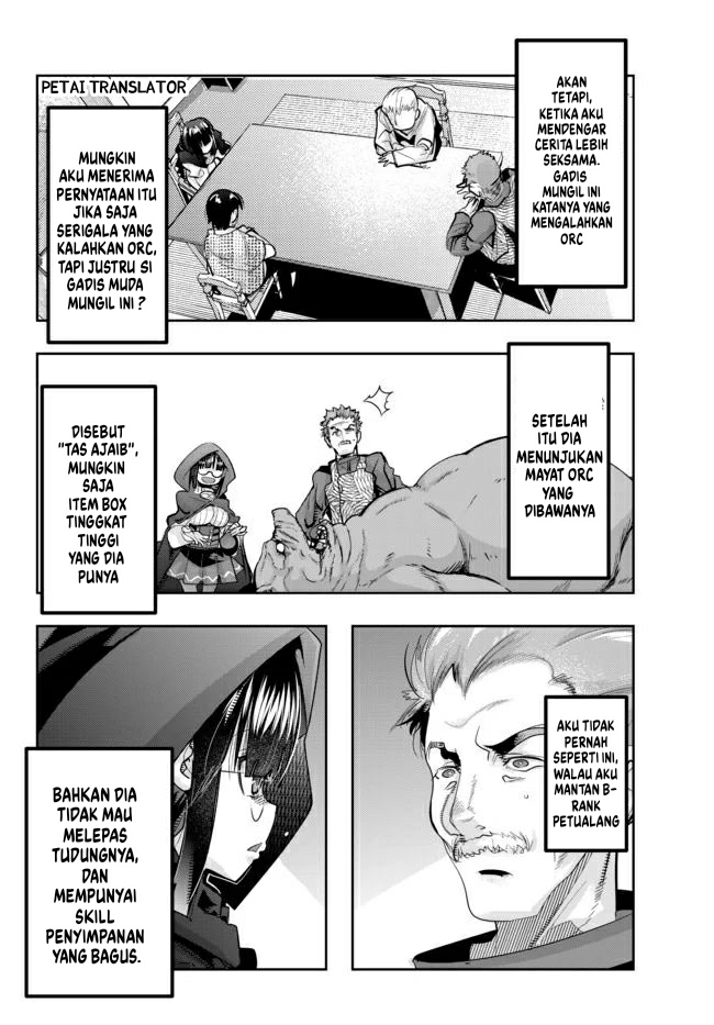 I Don’t Really Get It but It Looks Like I Was Reincarnated in Another World Chapter 22 Image 5