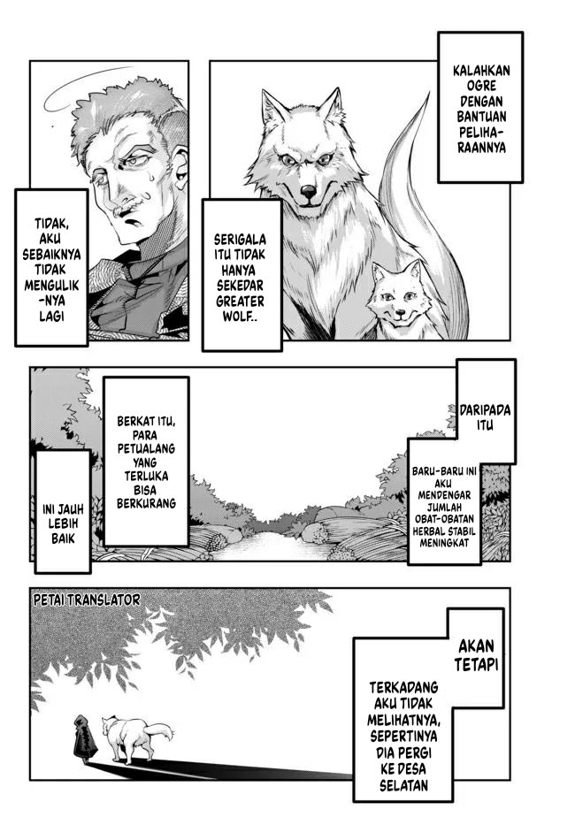 I Don’t Really Get It but It Looks Like I Was Reincarnated in Another World Chapter 22 Image 7