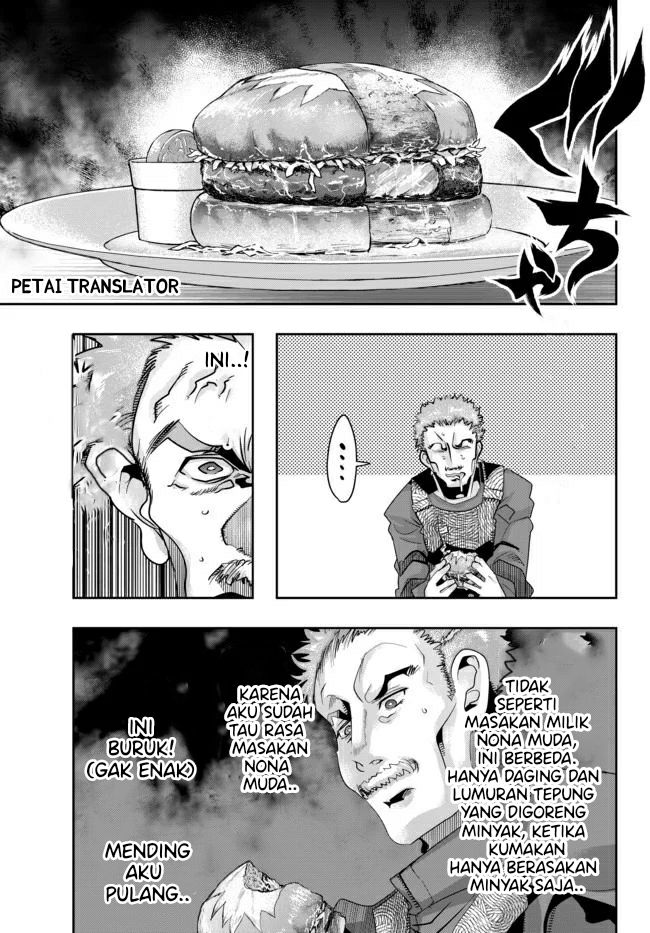 I Don’t Really Get It but It Looks Like I Was Reincarnated in Another World Chapter 22 Image 14
