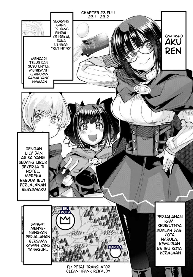 I Don’t Really Get It but It Looks Like I Was Reincarnated in Another World Chapter 23 Image 0