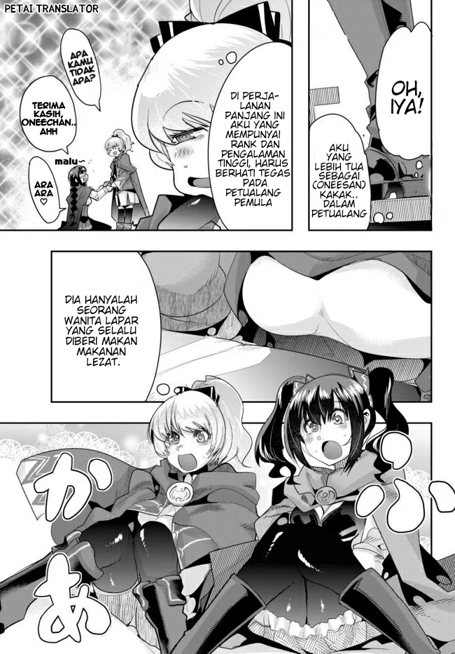 I Don’t Really Get It but It Looks Like I Was Reincarnated in Another World Chapter 23 Image 2