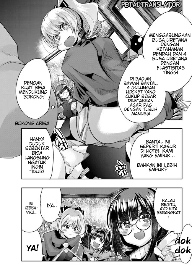 I Don’t Really Get It but It Looks Like I Was Reincarnated in Another World Chapter 23 Image 4