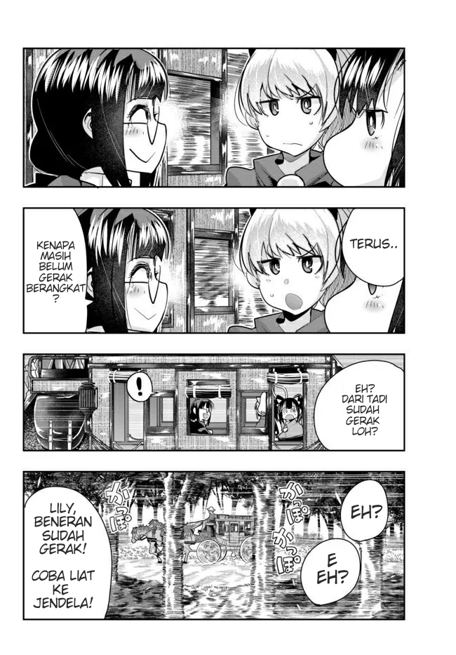 I Don’t Really Get It but It Looks Like I Was Reincarnated in Another World Chapter 23 Image 5