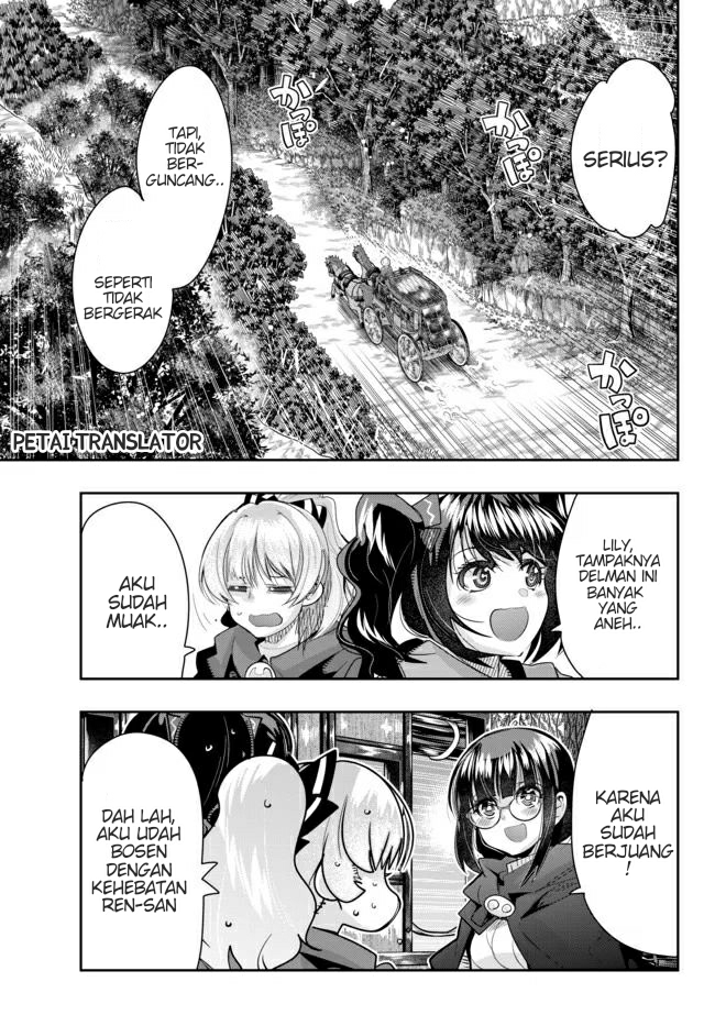 I Don’t Really Get It but It Looks Like I Was Reincarnated in Another World Chapter 23 Image 6