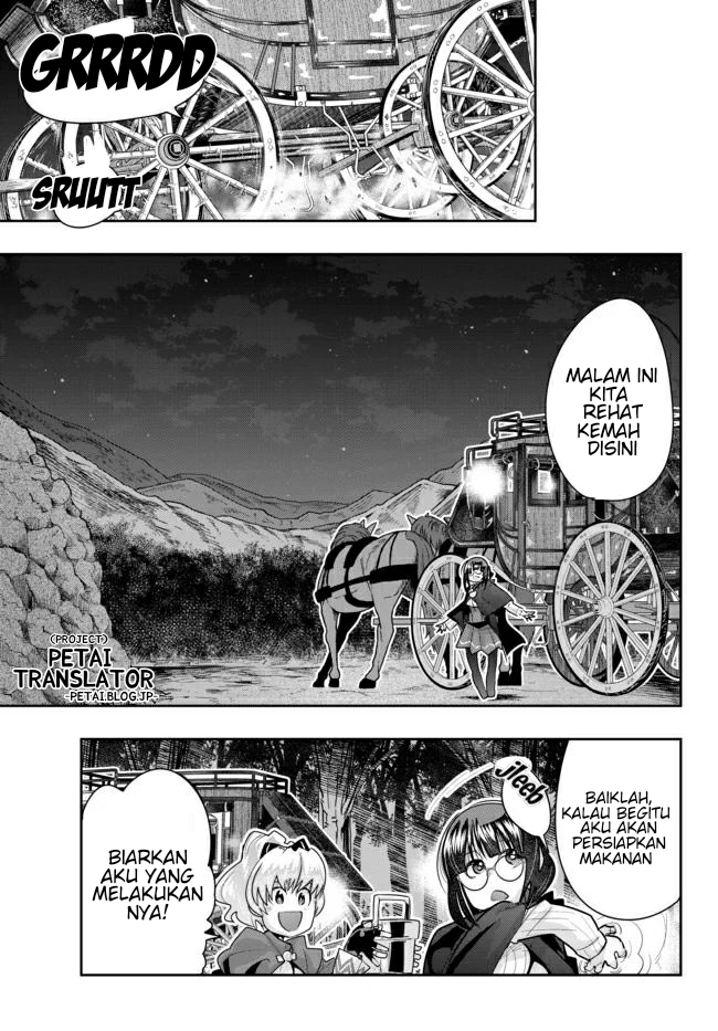 I Don’t Really Get It but It Looks Like I Was Reincarnated in Another World Chapter 23 Image 12