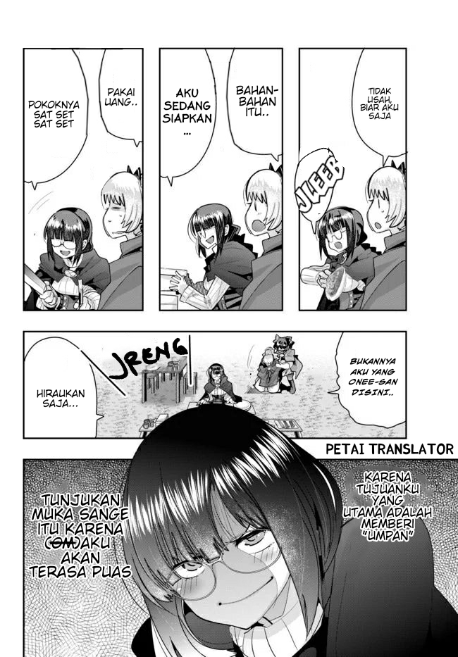 I Don’t Really Get It but It Looks Like I Was Reincarnated in Another World Chapter 23 Image 13