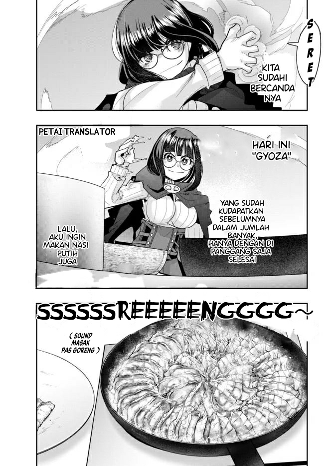 I Don’t Really Get It but It Looks Like I Was Reincarnated in Another World Chapter 23 Image 14