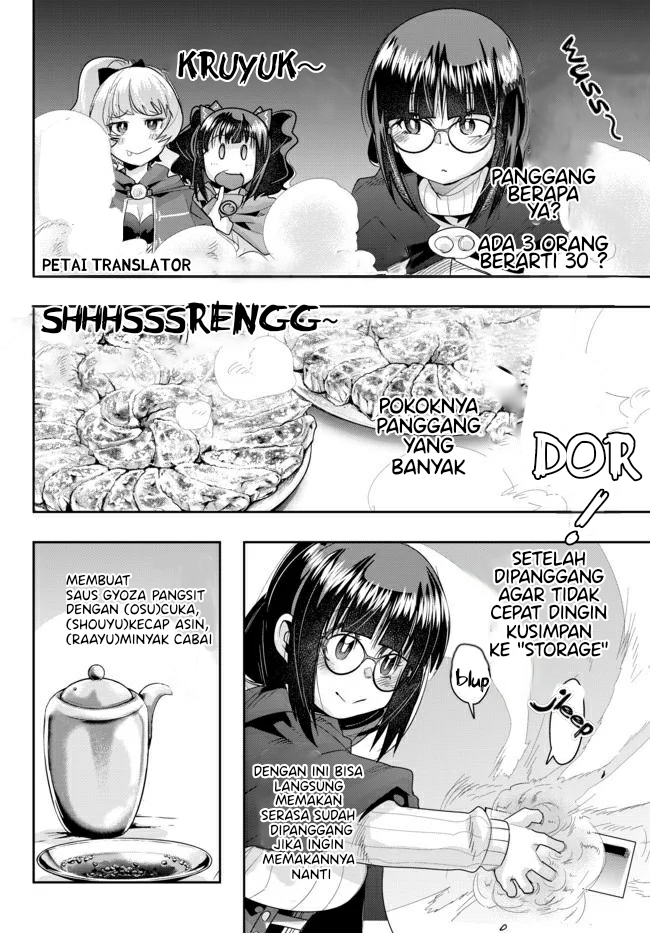 I Don’t Really Get It but It Looks Like I Was Reincarnated in Another World Chapter 23 Image 15