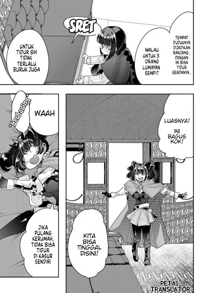 I Don’t Really Get It but It Looks Like I Was Reincarnated in Another World Chapter 23 Image 22
