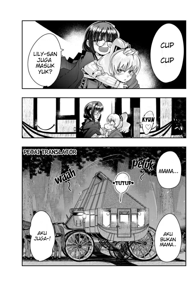 I Don’t Really Get It but It Looks Like I Was Reincarnated in Another World Chapter 23 Image 24
