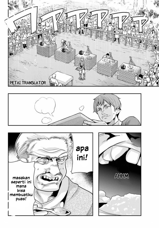 I Don’t Really Get It but It Looks Like I Was Reincarnated in Another World Chapter 24 Image 1