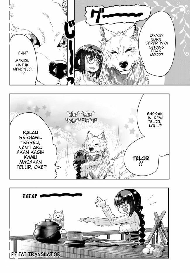 I Don’t Really Get It but It Looks Like I Was Reincarnated in Another World Chapter 24 Image 7