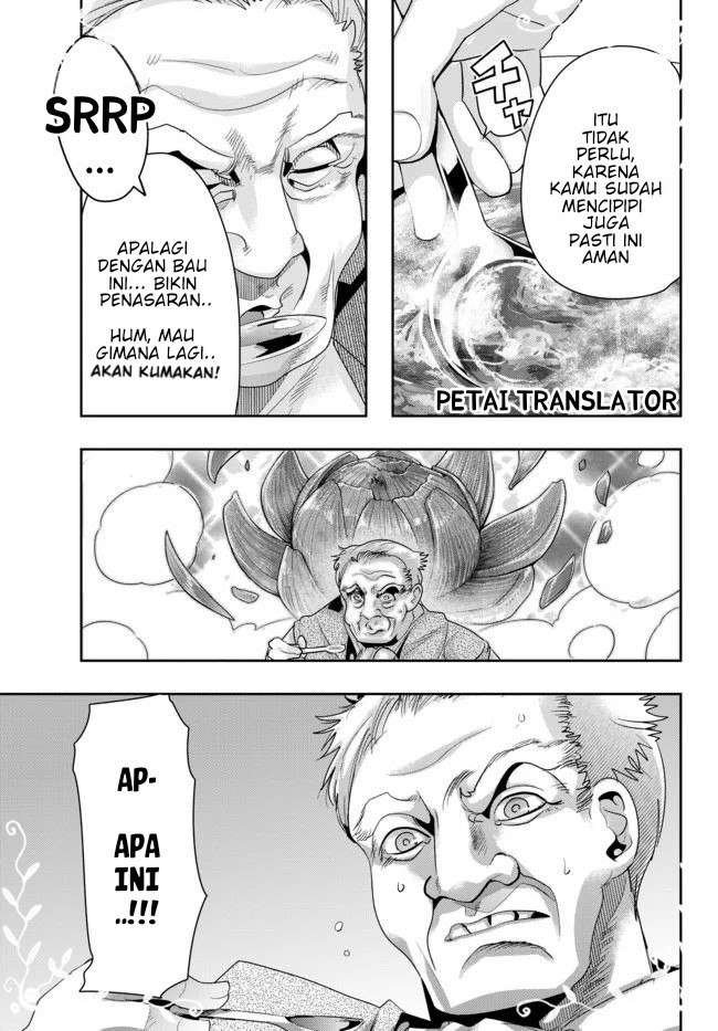 I Don’t Really Get It but It Looks Like I Was Reincarnated in Another World Chapter 24 Image 14