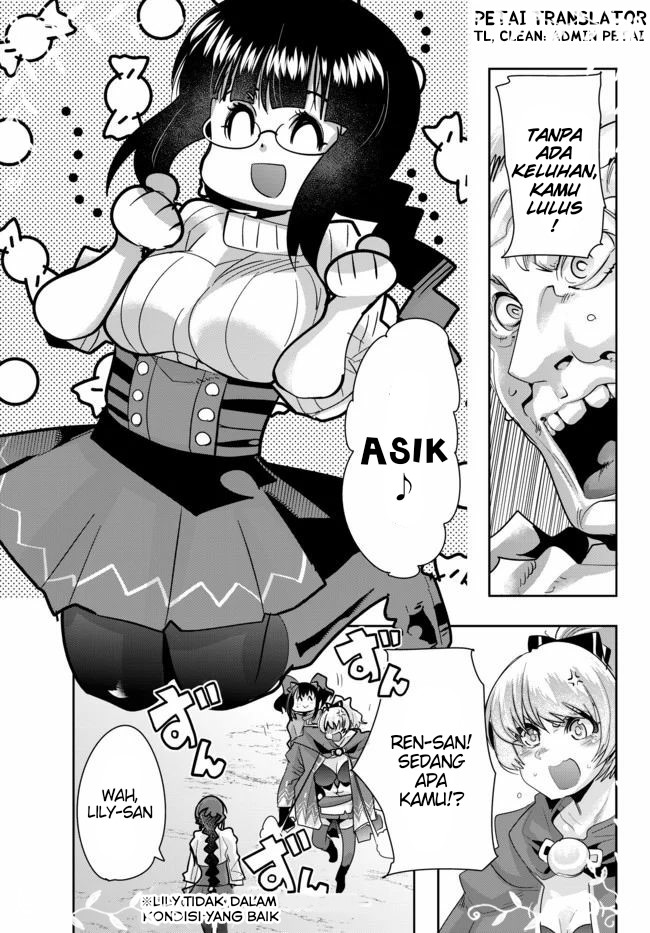 I Don’t Really Get It but It Looks Like I Was Reincarnated in Another World Chapter 24 Image 16
