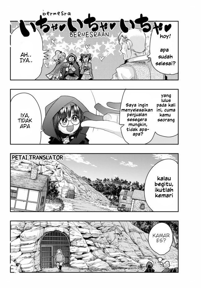 I Don’t Really Get It but It Looks Like I Was Reincarnated in Another World Chapter 24 Image 19
