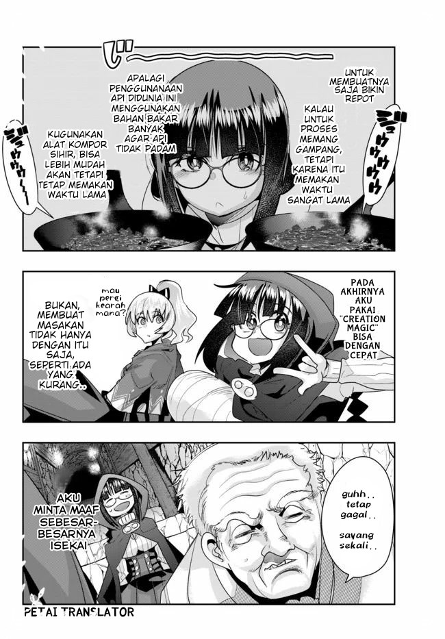 I Don’t Really Get It but It Looks Like I Was Reincarnated in Another World Chapter 24 Image 21