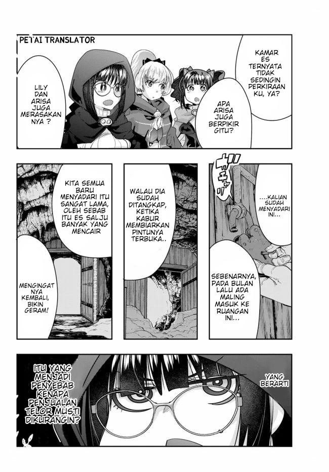 I Don’t Really Get It but It Looks Like I Was Reincarnated in Another World Chapter 24 Image 25
