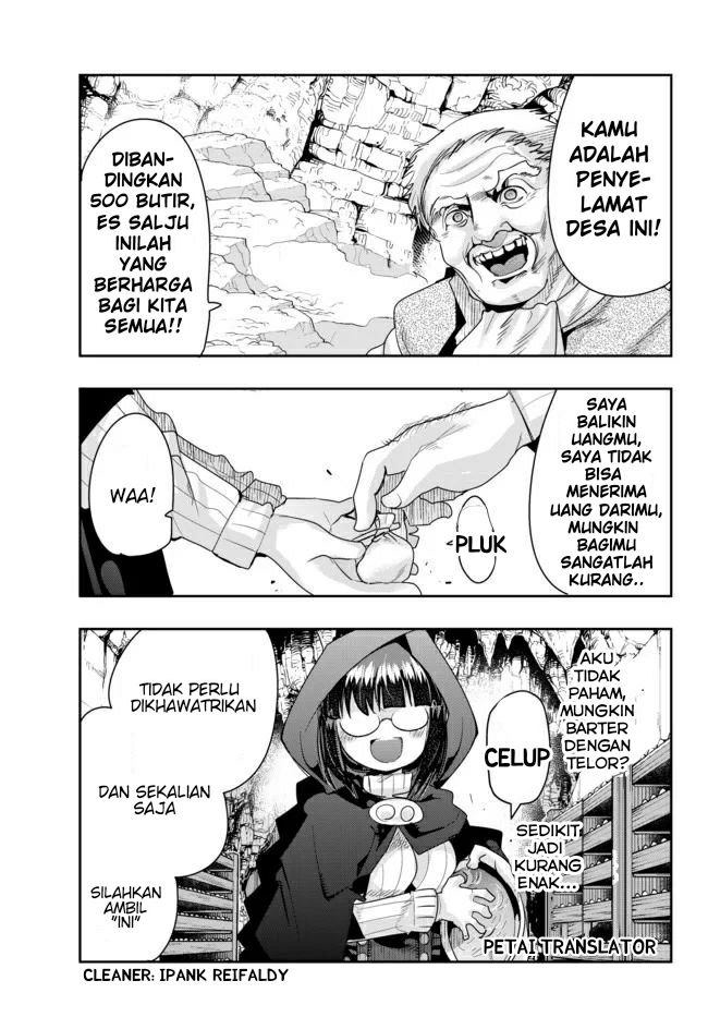 I Don’t Really Get It but It Looks Like I Was Reincarnated in Another World Chapter 25 Image 0