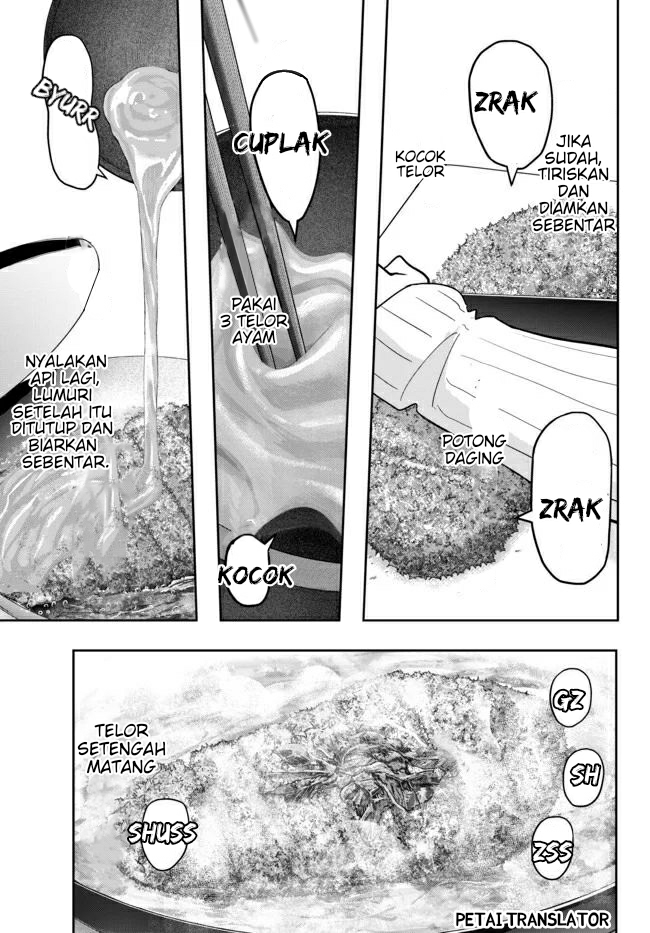 I Don’t Really Get It but It Looks Like I Was Reincarnated in Another World Chapter 25 Image 6
