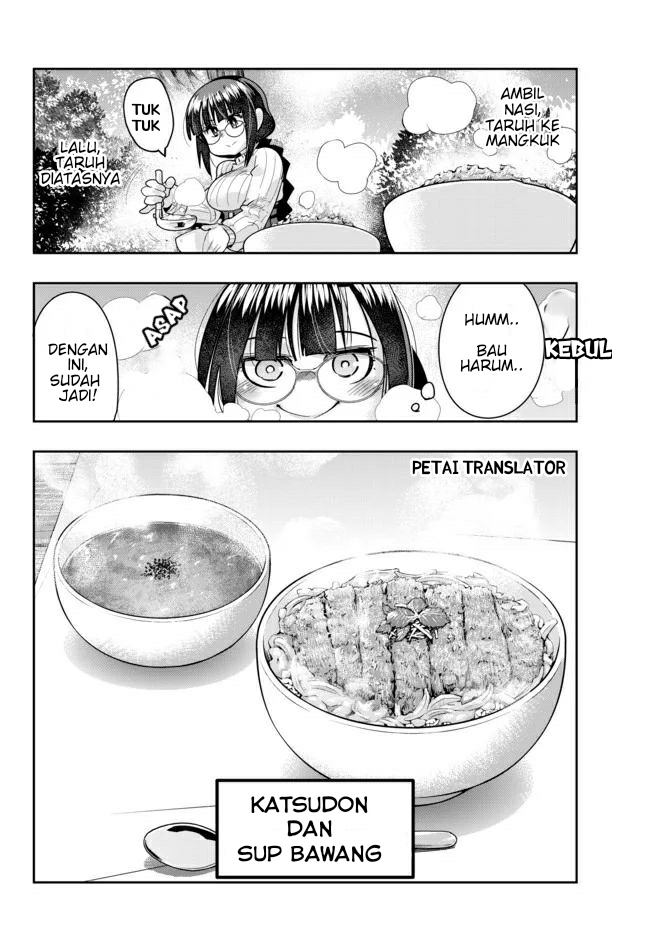 I Don’t Really Get It but It Looks Like I Was Reincarnated in Another World Chapter 25 Image 7