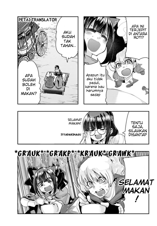 I Don’t Really Get It but It Looks Like I Was Reincarnated in Another World Chapter 25 Image 8