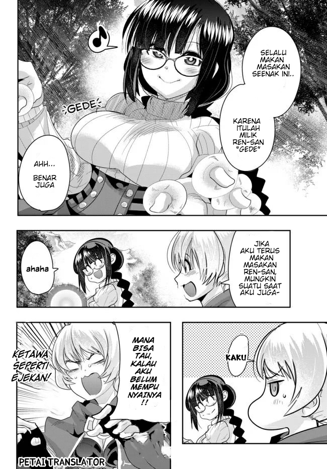 I Don’t Really Get It but It Looks Like I Was Reincarnated in Another World Chapter 25 Image 13