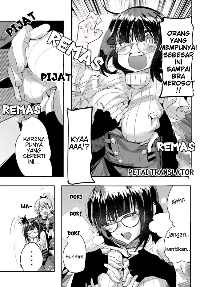 I Don’t Really Get It but It Looks Like I Was Reincarnated in Another World Chapter 25 Image 14