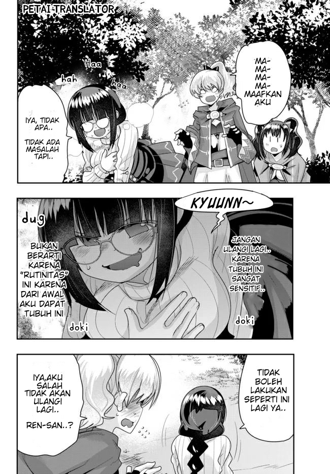 I Don’t Really Get It but It Looks Like I Was Reincarnated in Another World Chapter 25 Image 15